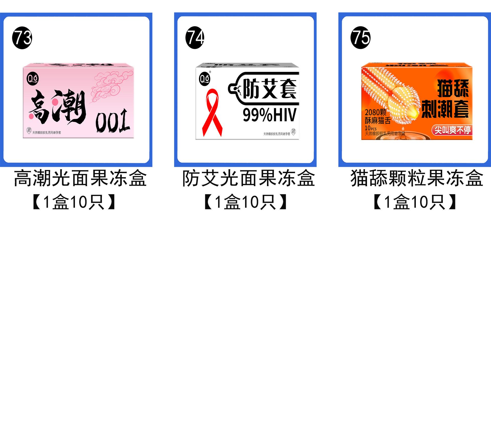 合集13拷贝