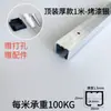 Riel colgante para cuadros con polea de aleación de aluminio sin taladro, montaje superior para exposiciones de galería, riel de suspensión de cable de acero ajustable