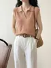 Nueva Camisa de Punto de Verano 2026 Estilo Coreano con Cuello en V para Mujer, Manga Corta, Top Corto Adelgazante y Ceñidor de Cintura