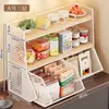 Estante de Almacenamiento de Escritorio, Estilo Deslizante, Estante de Almacenamiento de Encimera de Cocina Estilo Vintage, Gabinete de Almacenamiento de Bocadillos, Portavasos de Agua, Superventas Transfronterizo