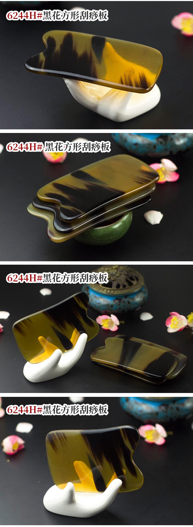 6244H#方形片加7075H#拔筋棒详情_08.jpg