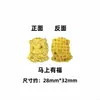 Año del Caballo 2mg Lámina de Oro Pegatina Dorada para Teléfono, Hazte Rico Inmediatamente, Oro Puro, Riqueza Rápida, Pegatina Adhesiva, Regalo Promocional Temático del Zodiaco