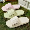 Sandalias EVA de suela blanda más vendidas, pantuflas ultraligeras para parejas para todas las estaciones en casa, pantuflas casuales sin cordones antideslizantes para baños interiores