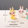 Caixa Cega de Resina com Desenho Galvanizado Sacola Surpresa Miniaturas Fofas Brinquedos da Moda Decoração de Mesa Carro Interior Acessórios para Carro Ornamentos
