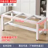 Soportes para Patas de Mesa, Estructura de Escritorio de Hierro Forjado, Base para Mesa de Comedor, Estructura Personalizada para Escritorio de Computadora, Patas Metálicas para Mesa, Soporte para Estructura de Mesa