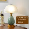 Lámpara de mesa para dormitorio, lámpara de noche, sensación de lujo ligero y alta gama, lámpara de escritorio para dormitorio principal, nuevo chino, medieval, americano, europeo, retro, romántico, lámpara de mesa para boda