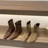 Botines Marrones Ajustados de Punta Fina con Aumento Interno de Altura, Botines Cortos para Mujer, Temporada Otoño e Invierno 2025, Botines de Tobillo Estilo Francés con Forro de Lana, Botas Martin