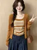 Conjunto de Duas Peças Cardigan Tricot Listrado Color-blocking Colete Feminino 2026 Outono Inicial Novo Estilo Design em Camadas Senso de Estilo Toque Relaxado Top
