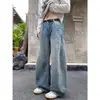 Otoño 2026 Nuevo de Moda Retro Americano Lavado Diseño de Pliegues Sentido de Diseño Micro-Campana Pierna Ancha Jeans Casual Retro