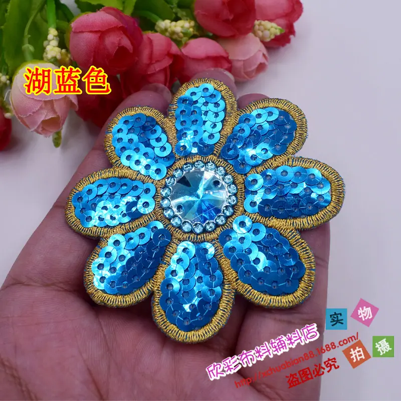 小八角花10.JPG