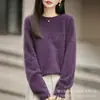 Novo suéter de lã com gola V para outono e inverno para mulheres, soltinho e aconchegante, top de malha escovada de pelo longo quente para usar em camadas