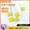 Sellos de Alambre de Acero Desechables Sellos de Plástico Camión Contenedor Logística Petroquímica Sellos de Plomo Hexagonales Tipo Oreja