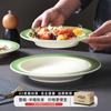 Plato hondo de melamina Xiangyuan para vajilla, plato hondo para restaurante, plato creativo para ensalada, imitación porcelana, plato para ensalada y plato para aperitivo frío, comercial