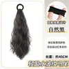 Postizo Rizado Dulce para Mujer, Estilo Banda Elástica, Cola de Caballo Trenzada Ola de Agua, Rizado Nube Realista, Cola de Caballo Corta Semi-Atada