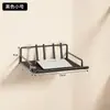 Estante de Router Calado de Malla Densa sin Taladro para Almacenamiento, Soporte de Pared para Decodificador, Soporte de Pared para Wifi