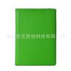 Adequado para Capa Protetora Ipad12 11 Air8 7 6 5 Padrão Granulado Giratório Pro11 Capa de Couro Capa de Couro para Tablet Mini