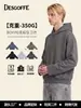 Ropa de Hombre DE Sudadera con capucha Hasselblad corta y ancha, estilo callejero americano transfronterizo, puños rectos, sudadera con capucha de rizo para hombre