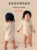 Ropa de vaina para bebé color recién nacido algodón ropa de vaina mameluco con cuello envolvente Primavera y Otoño mameluco de manga larga ropa para fondo de una pieza