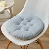 Novo Almofada de Cadeira Espessa, Almofada Futon Extra Macia de Inverno, Almofada Macia para Sala de Chá, Almofada Grande para Assento Prolongado