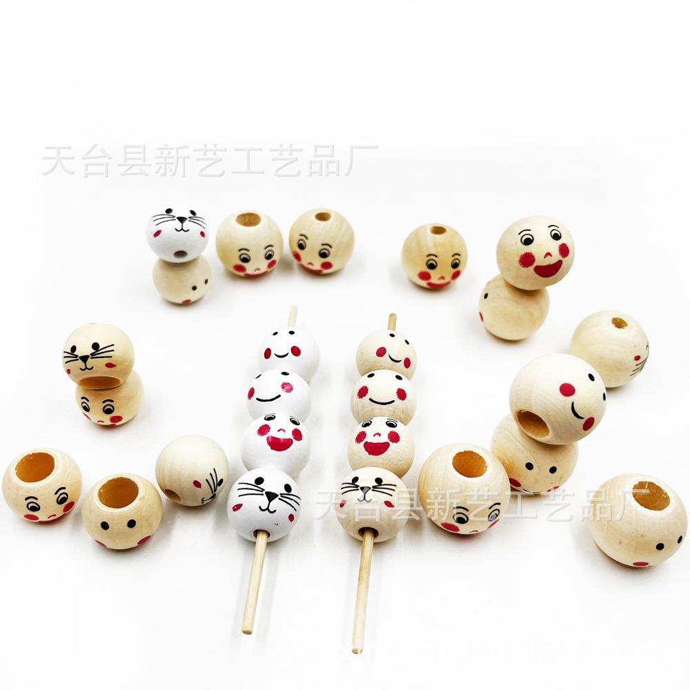 笑脸 (1)