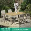 Mesa y silla de exterior Villa al aire libre Mesa y silla de patio Impermeable Protector solar Rocío Jardín Balcón Ocio Plástico Madera Combinación de mesa y silla