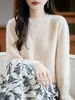 Nuevo Suéter de Invierno 2025 para Mujer, Cuello Redondo, Lana Pura, Color Sólido, Engrosado, Tejido de Piña, Suéter Básico de Punto Interior para Mujer