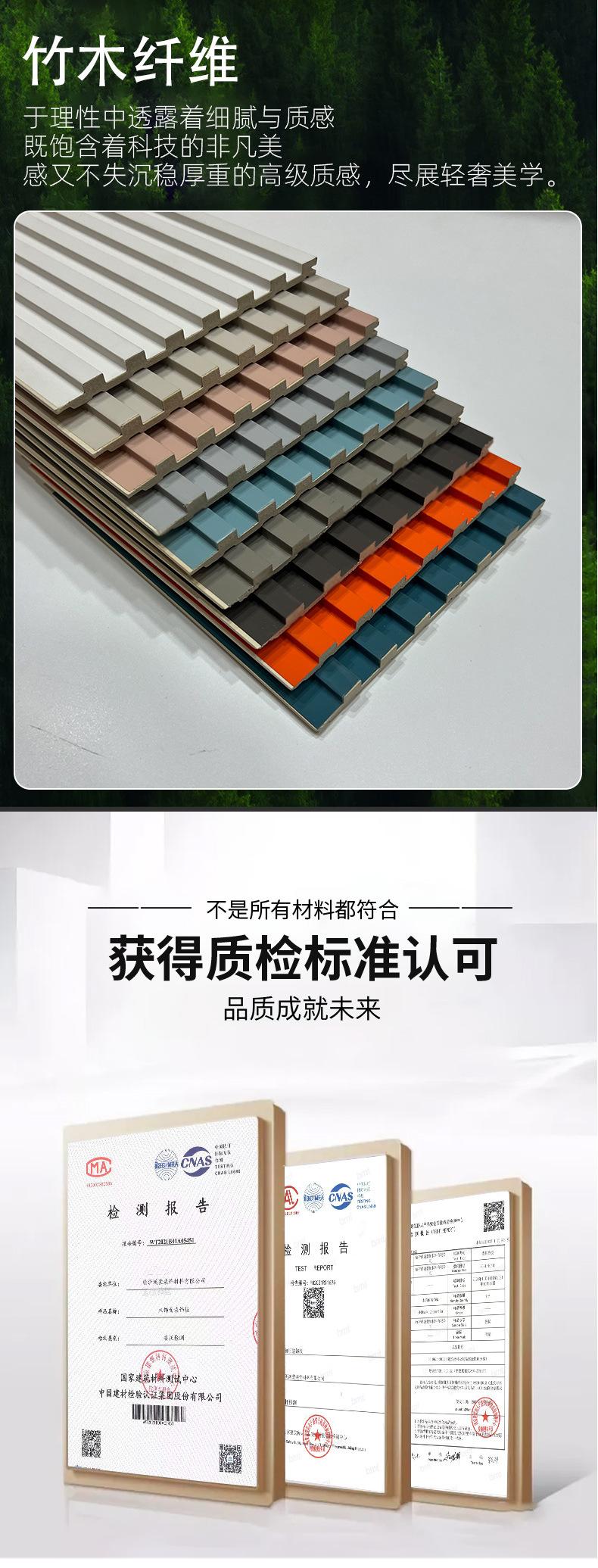 七槽实心格栅_02