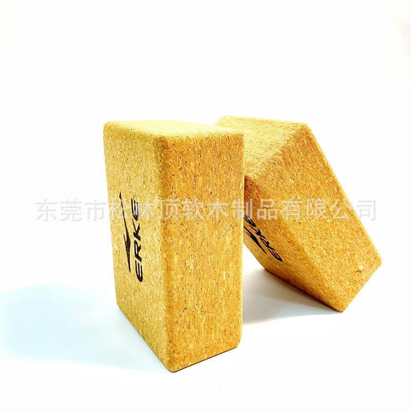 软木瑜伽砖