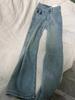 Jeans Cálidos de Cintura Alta con Forro Polar Azul Claro para Mujer Invierno 2024 Cintura Alta Adelgazantes Contraste Pantalones de Pierna Recta