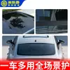 Sellador impermeable y resistente al moho de fibra de carbono engrosada para huecos de estufa, sellador impermeable y resistente al aceite, sellado de bordes y moldura a prueba de moho