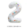 Globos blancos con números impresos de 32 pulgadas para la decoración de la primera fiesta de cumpleaños de niños, accesorios para fotos y arreglo de escena