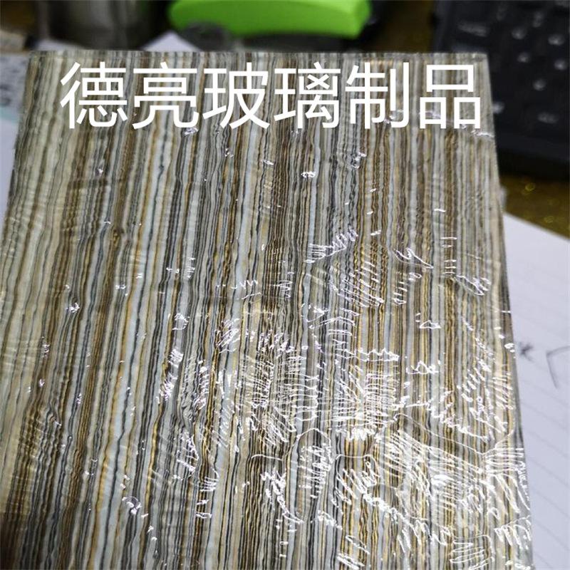 u=1973107581,2740896311&fm