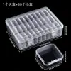Caja de Almacenamiento para Cuentas para Accesorios de Mini Cuentas, Organizador Transparente para Cuentas de Diamante, Joyería, Arte de Uñas y Estuche de Plástico