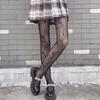 Calcetines japoneses ins para gato jacquard calados de red de pesca medias negras oscuras JK chica Lolita seda blanca fina base de estudiante