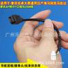 Cable adaptador USB compatible con Palm News Android, pantalla grande, Buick, Ford, Nissan, Haima, Mazda y Sail.