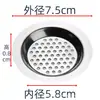 Filtro de Pelo para Baño Atrapapelo Malla Filtro de Desagüe de Inodoro Cocina Anti-Obstrucción Impermeable Desagüe de Lavabo