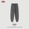 Sé Personalización Otoño 2025 Tendencia Callejera Pantalones Casuales Holgados Pantalones de Pierna Estrecha Lavados Pantalones de Chándal para Hombre
