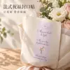 Pegatinas selladoras para envolver regalos en stock, florales, de lazo, para sobres, decoración de bolsas de regalo, morado brumoso, bendiciones románticas, pegatinas largas