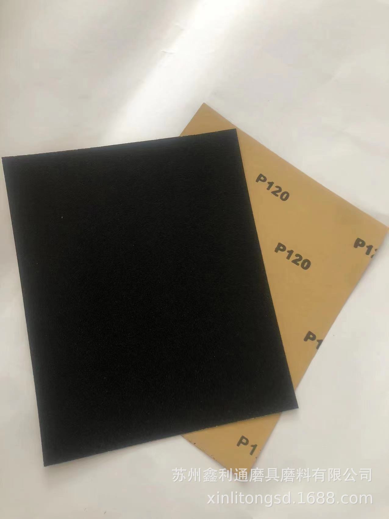 decb759cd39cf94affe84c4b1460e0