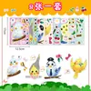 8 hojas/paquete nuevas pegatinas de cambio de cara de loro original de dibujos animados personalizadas transfronterizas pegatinas de rompecabezas para hacer caras