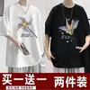 Estilo Hong Kong Nuevo Verano Cuello Redondo Holgado Manga de Cinco Cuartos Manga Corta Ins2025 Nuevo Estampado de Molinillo Colorido Pareja Tops