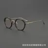 Nuevas Gafas de Titanio Puro, Mismo Modelo que Bj, Lo-110, Monturas de Gafas Estilo Japonés Retro de Nicho, Adecuadas para Miopía Alta y Protección contra Luz Azul