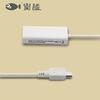 Cable de interfaz micro USB a puerto de red, tableta, computadora, convertidor de tarjeta de red con cable, MicroUSB a RJ45