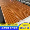 Painéis de Parede Grelhados Atacado Personalizados Autoinstaláveis Madeira de Bambu Fibra de Madeira Decoração de Sala de Estar Instalação Rápida Painéis de Fundo para TV Côncavos e Convexos