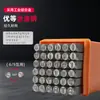 Sello de Acero Minúscula de 36 Piezas Sello de Acero para Cuero Punzón de Estampado de Letras Herramienta para Joyería de Plata DIY Tallado en Cuero Anillo