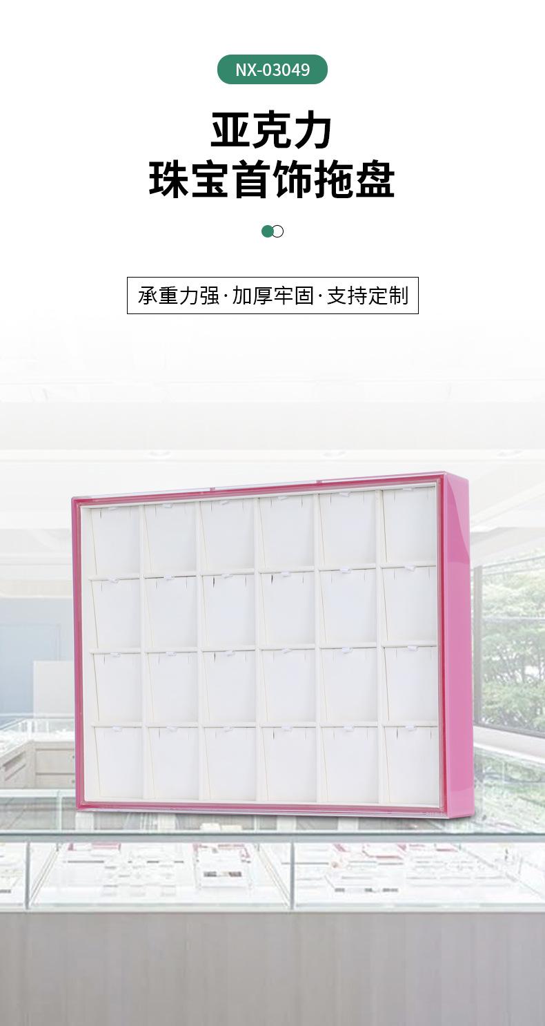 详情_02.jpg