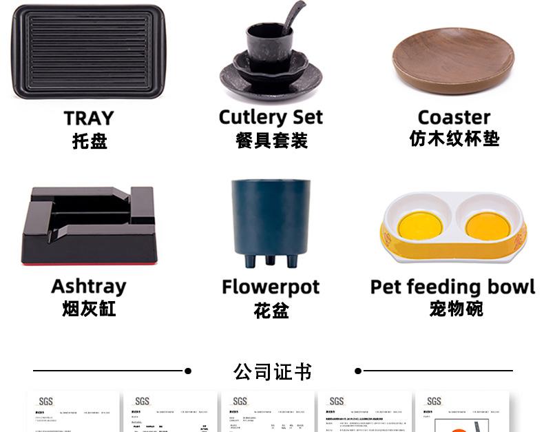 详情页2_07.jpg
