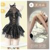 COS Japonés Secundaria Cos Bruja cosplay Ropa Falda Perspectiva Imp de Mujer Deseo Puro Spice Girl Uniforme