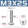 Tornillos de Cabeza Plana en Cruz Tm Acero Inoxidable 304 Tornillos de Máquina de Cabeza de Champiñón Tornillos de Cabeza de Paraguas M3-M8