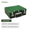 Caja Verde Militar Moldeada por Rotación, Caja con Ruedas, Caja para Equipo, Caja de Transporte, Caja para Materiales, Caja para Materiales de Aviación, Caja de Suministros, Caja para Equipo, Caja para Instrumentos